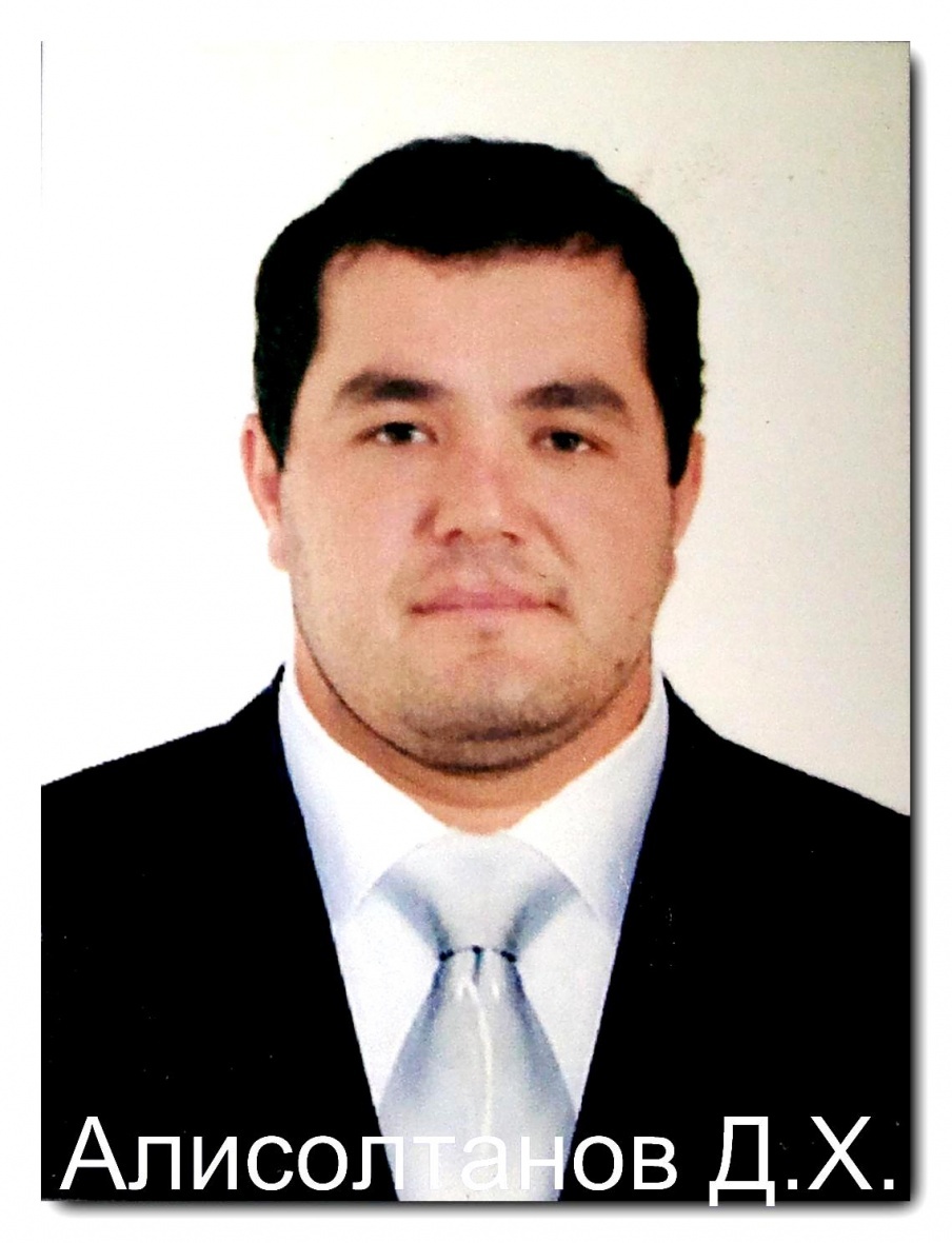 Алисолтанов Даниял Хасаевич