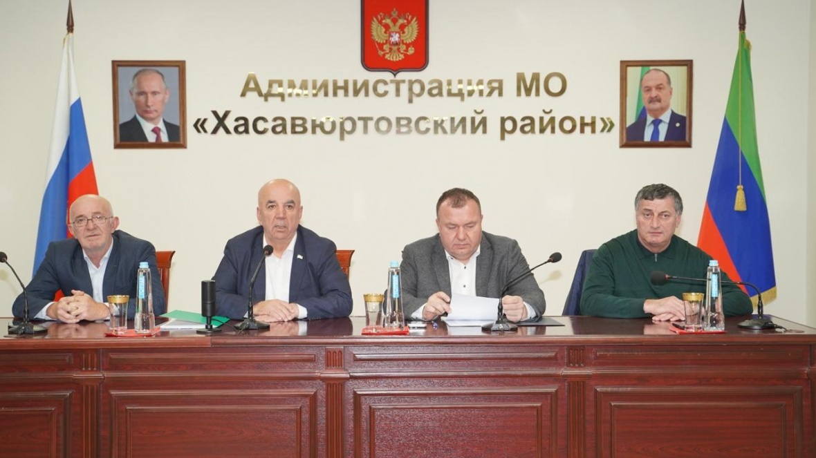В Хасавюртовском районе состоялось совещание с депутатами муниципального района и председателями Собраний депутатов сельских поселений